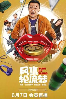 徐锦江三级电影(💓)