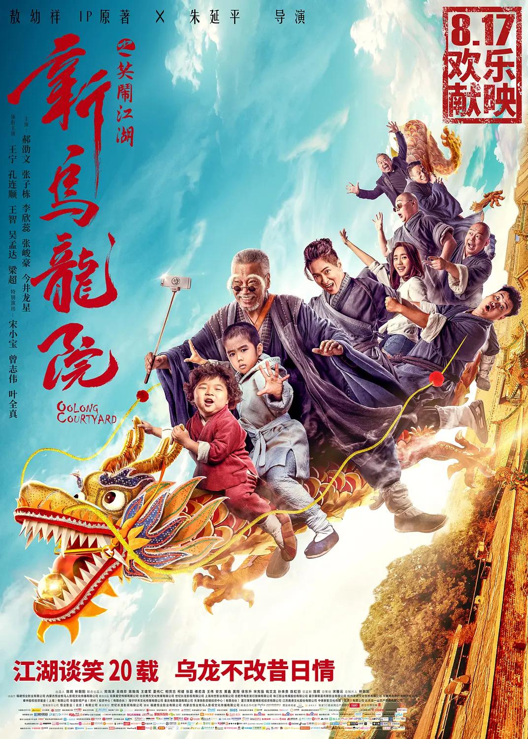 色在线免费视频(🎟)