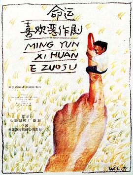 精品VPSWIN好妈妈(🔢)