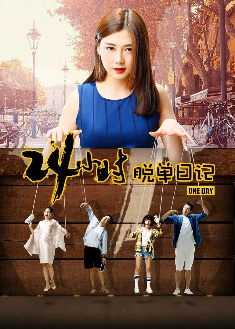 菠萝视频高清视频在线7(💄)