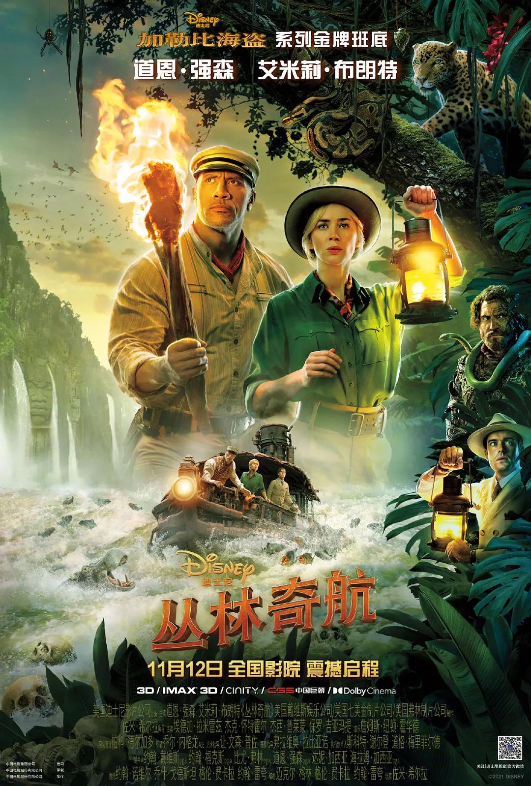 热播电影在线观看(📁)