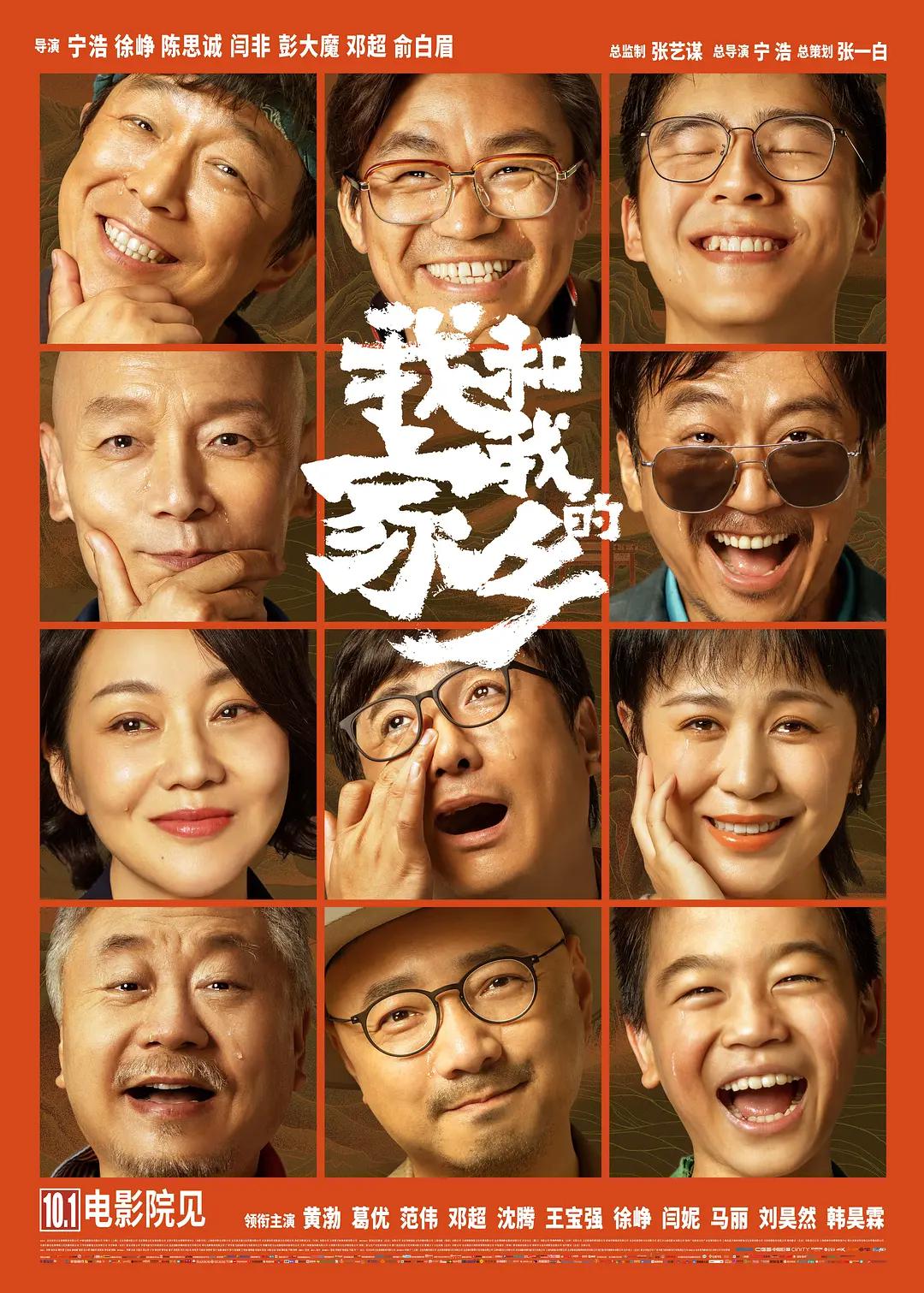 亚洲国产日本三级(📢)