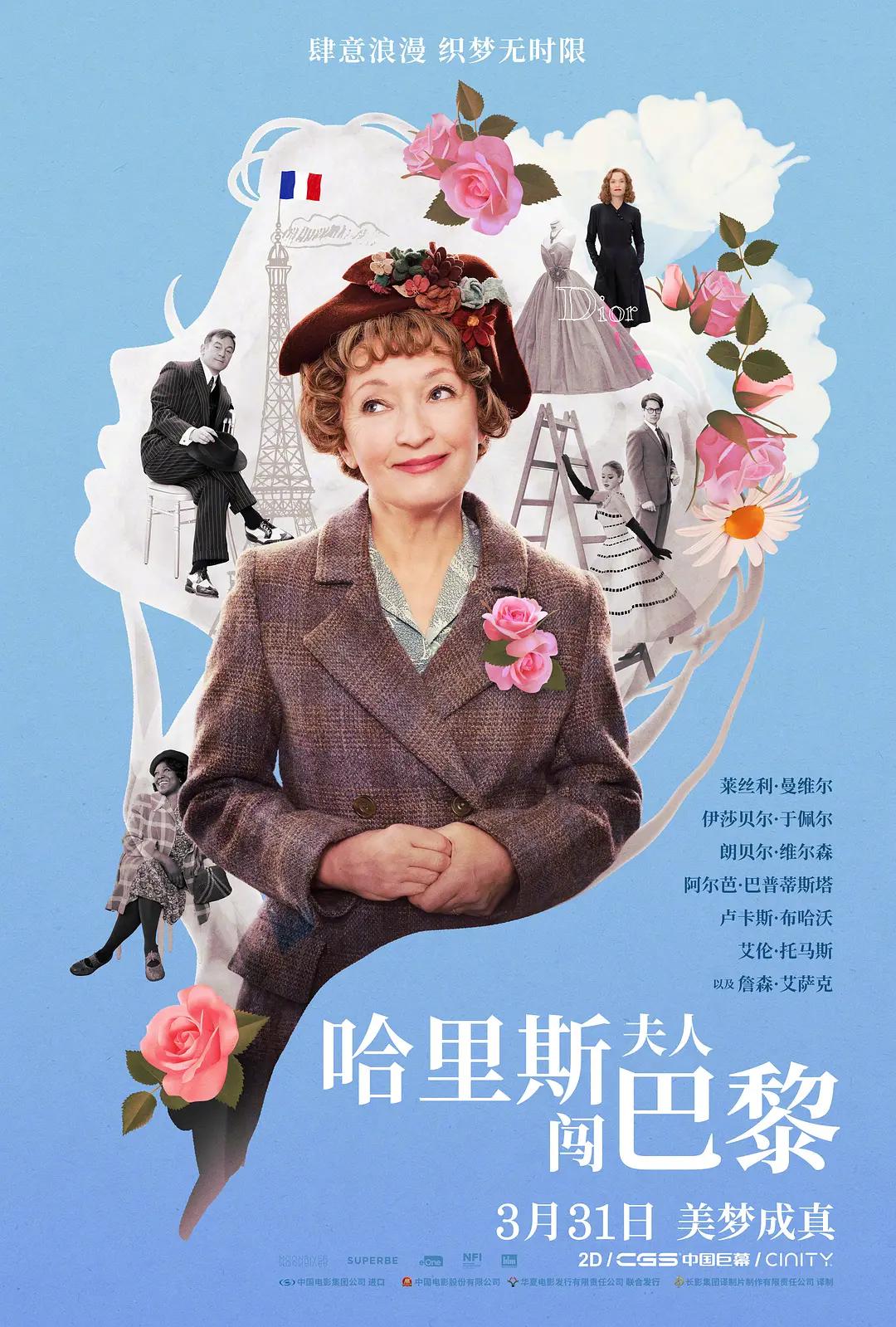 校园激情春色(🎶)