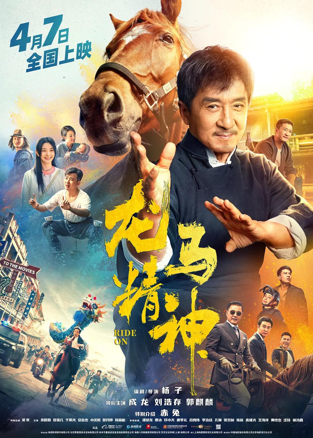 幸福宝APP在线官网入口IOS(🥚)