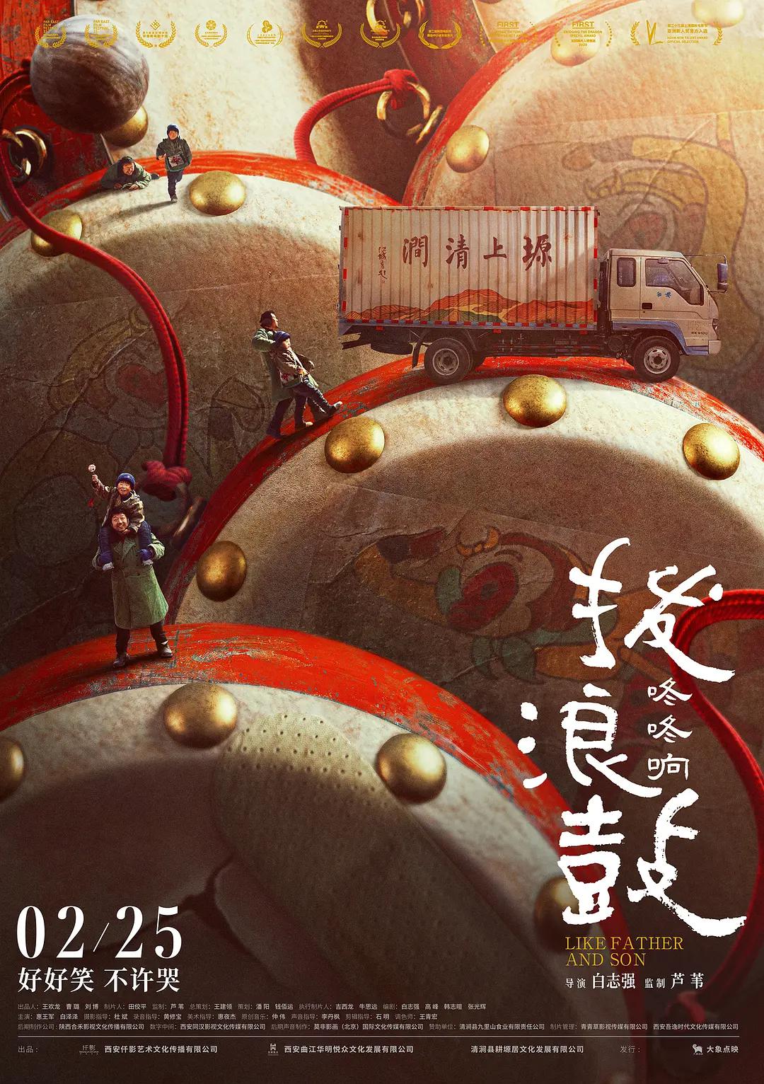 1769在线视频(🕰)