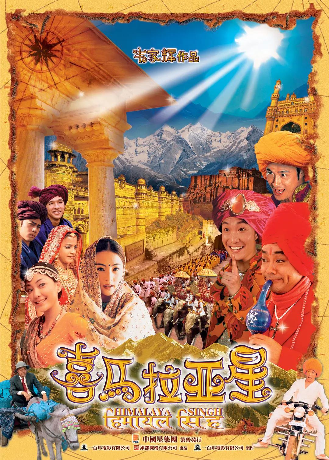 无敌神马影院免费看视频(🎬)