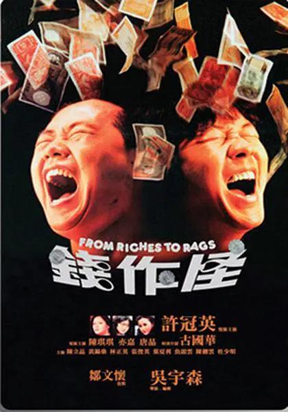 神马99(🐔)