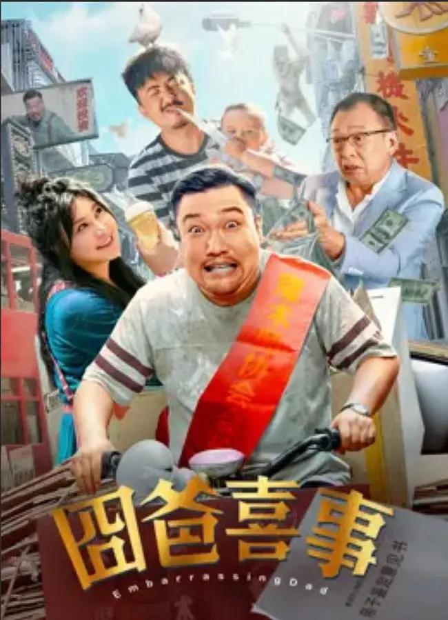AV成人电影在线观看(📷)