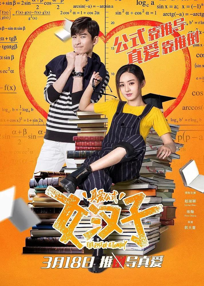 同桌的手探到我的衣服里知乎(🛁)
