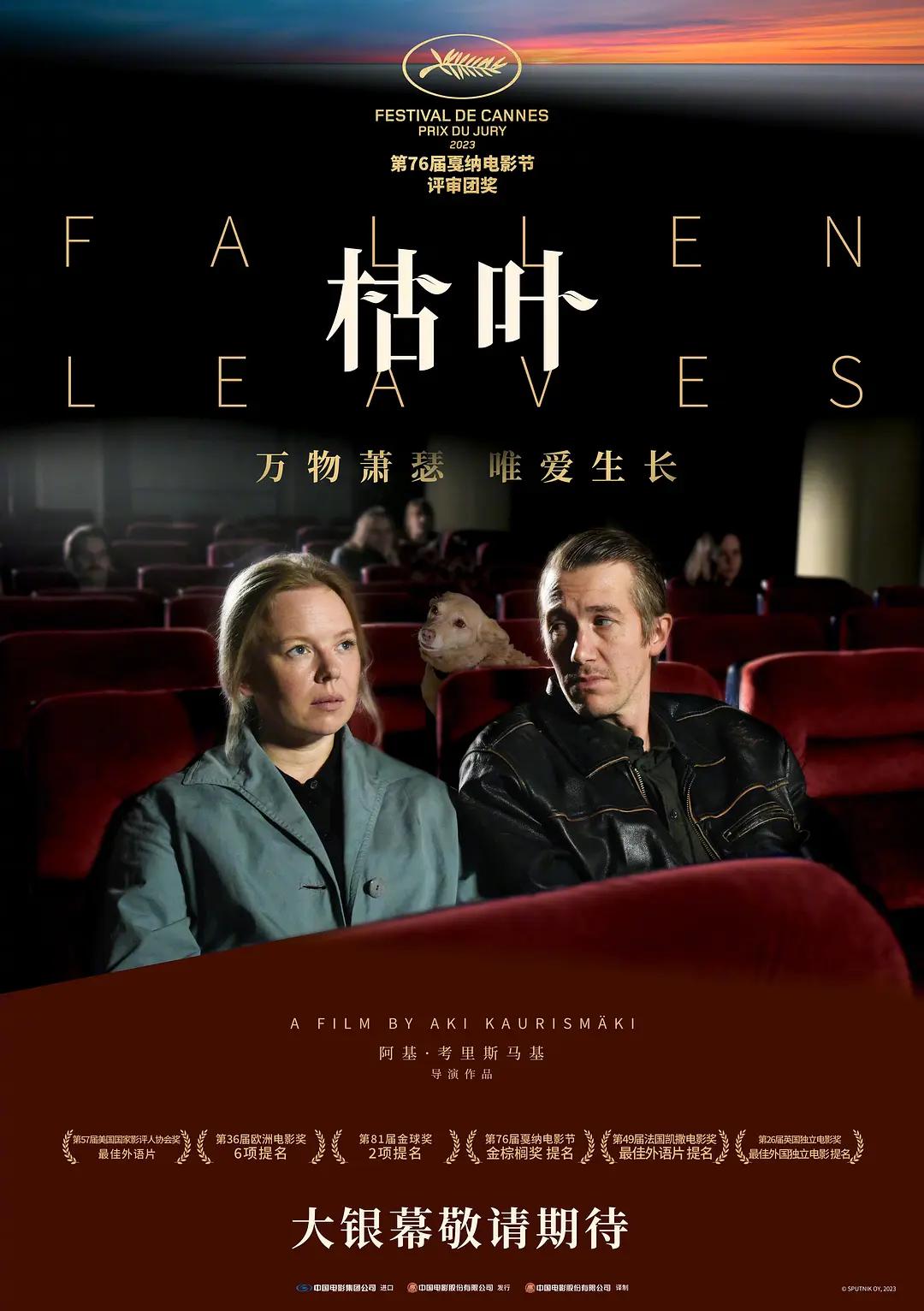 天堂资源种子在线最新版(🚁)