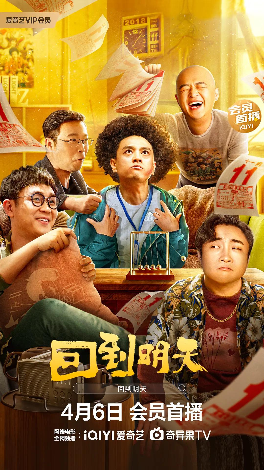 中文乱幕日产无线码1(🐧)