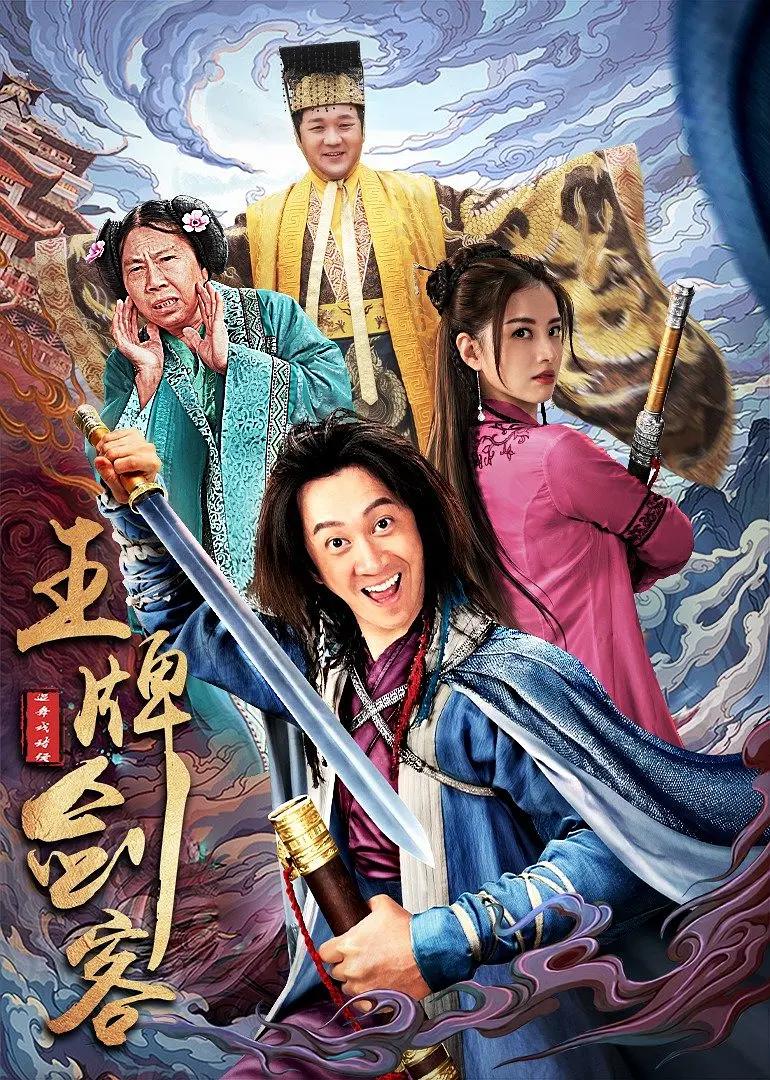色婷婷亚洲图片综合成人在线(🚪)