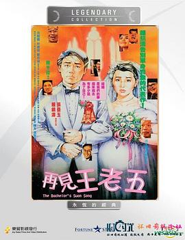 先锋影音在线(🚼)