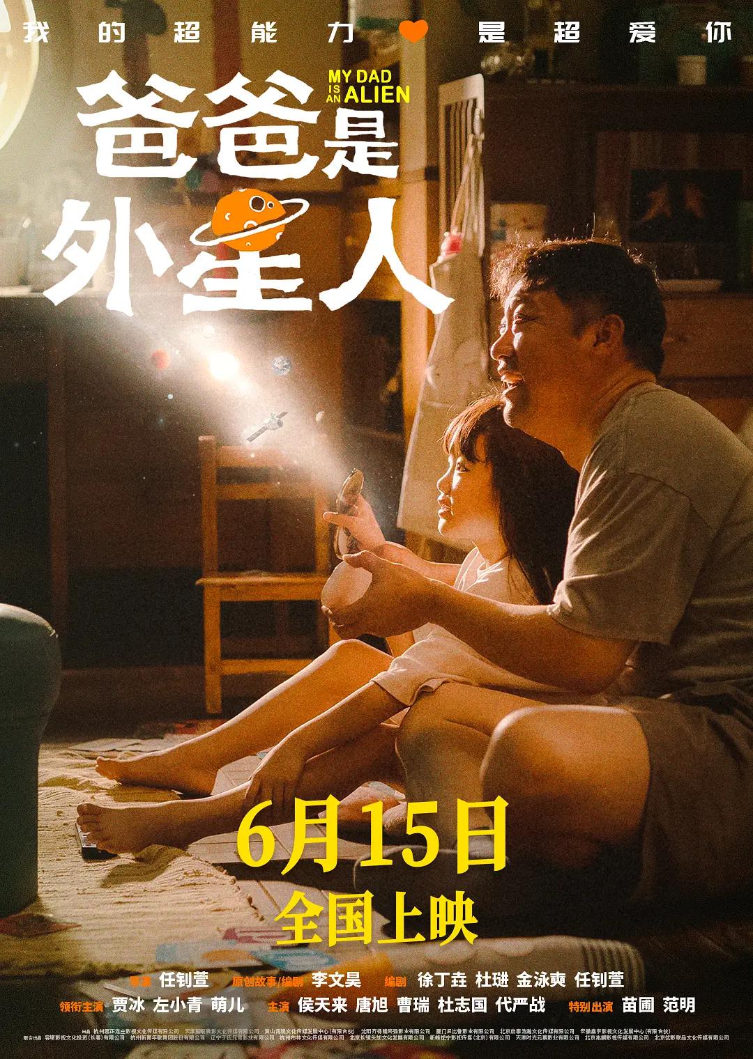 欧美在线成人视频(➕)