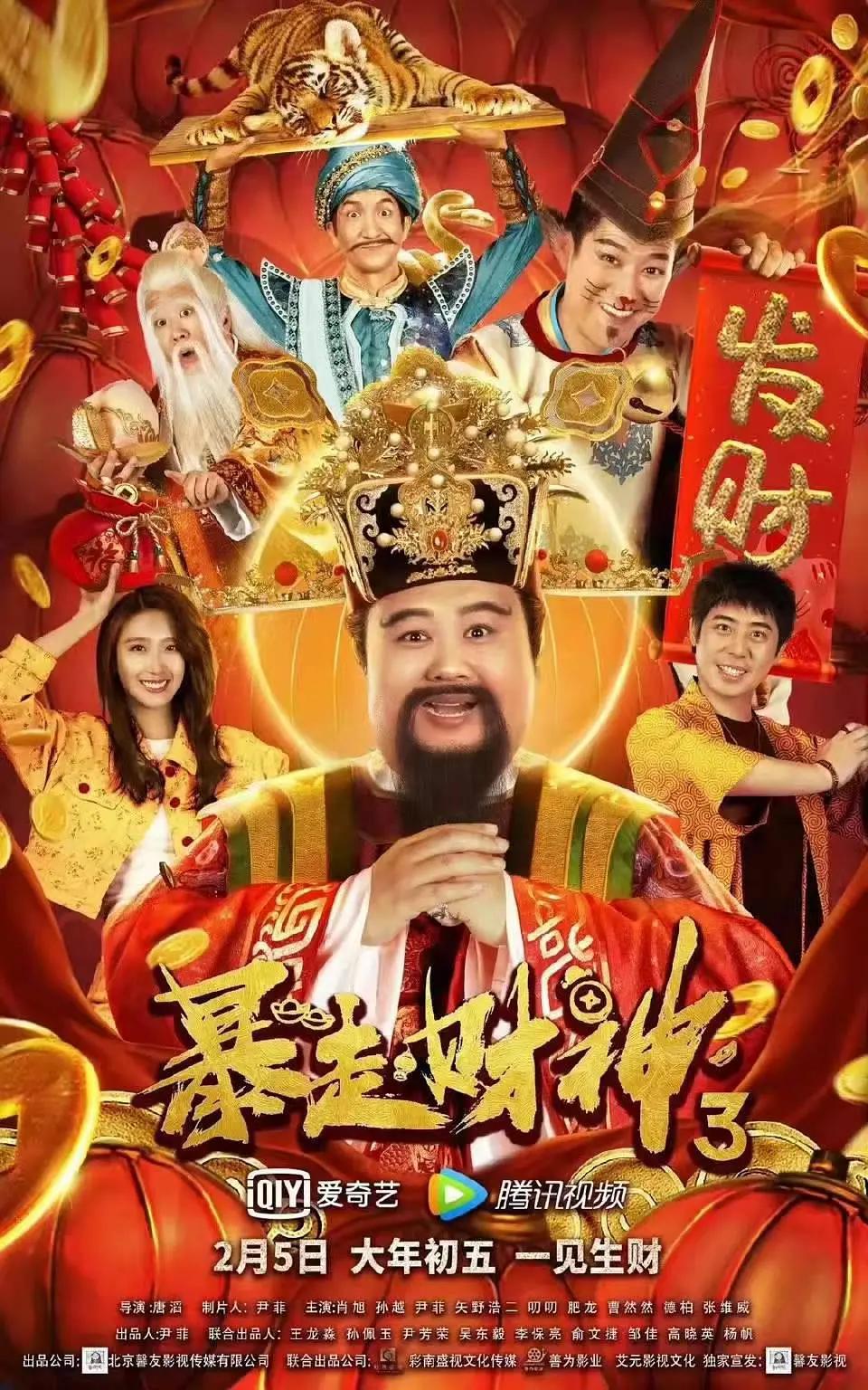 xingai视频(🌛)