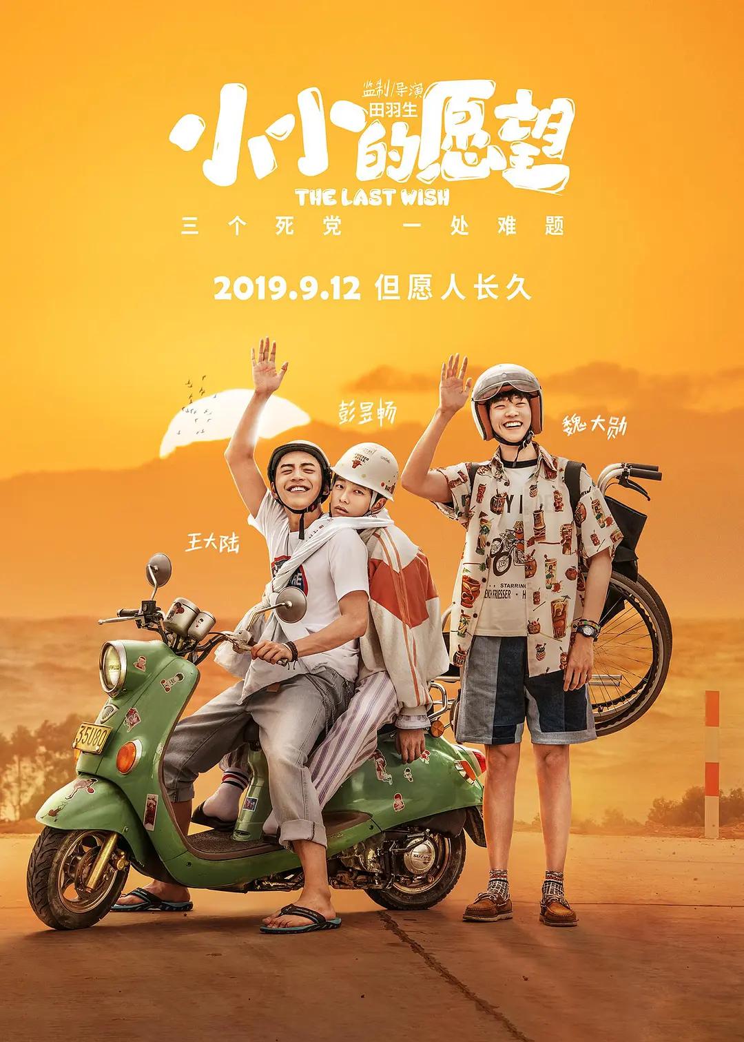 国产精品久久久久久岛国欧美(🌐)