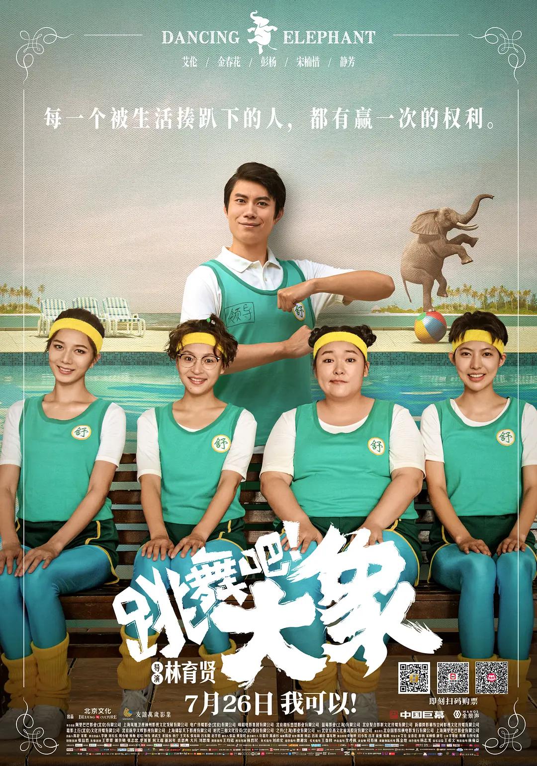 成年电影网(🐦)