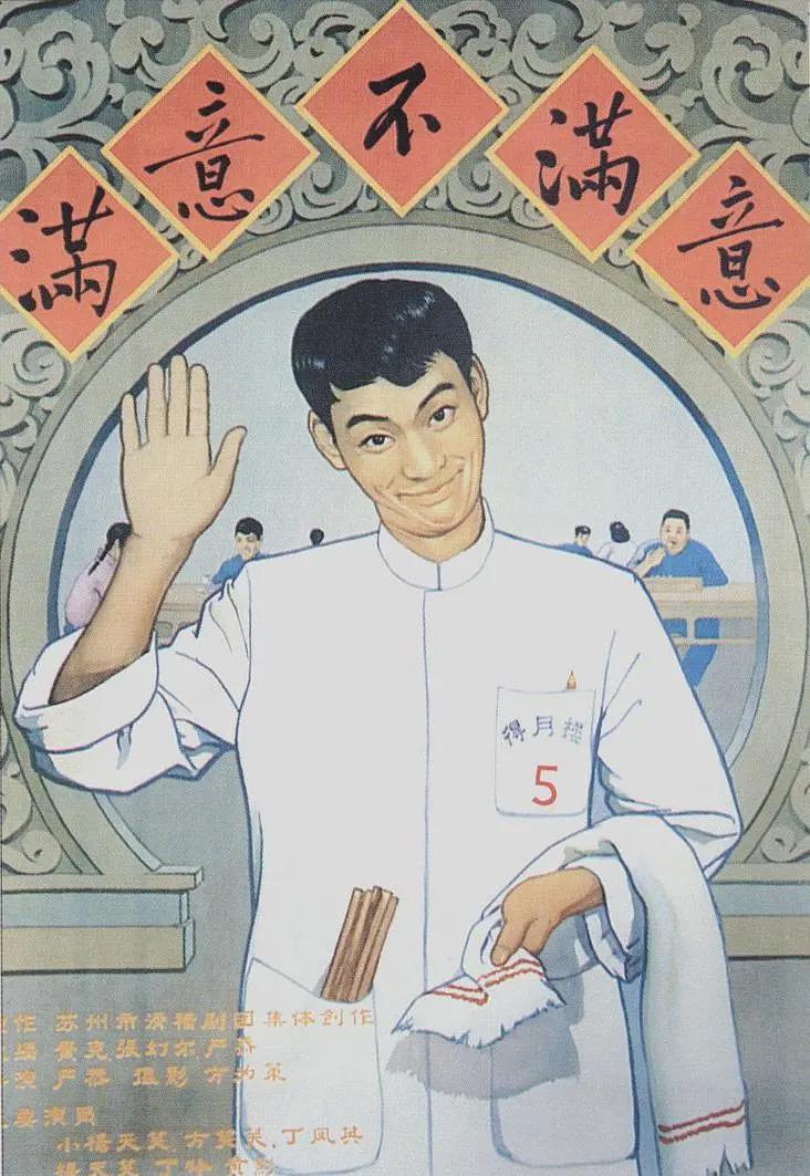 精油按摩电影在线(🗜)