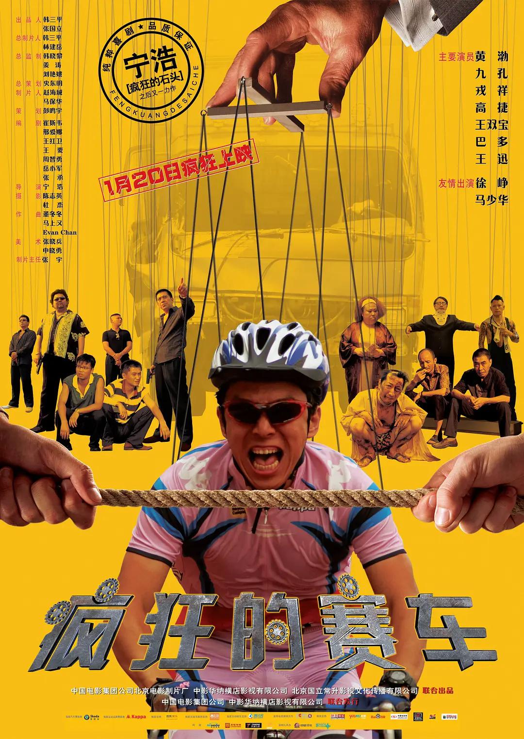 男人天堂手机在线观看(😬)