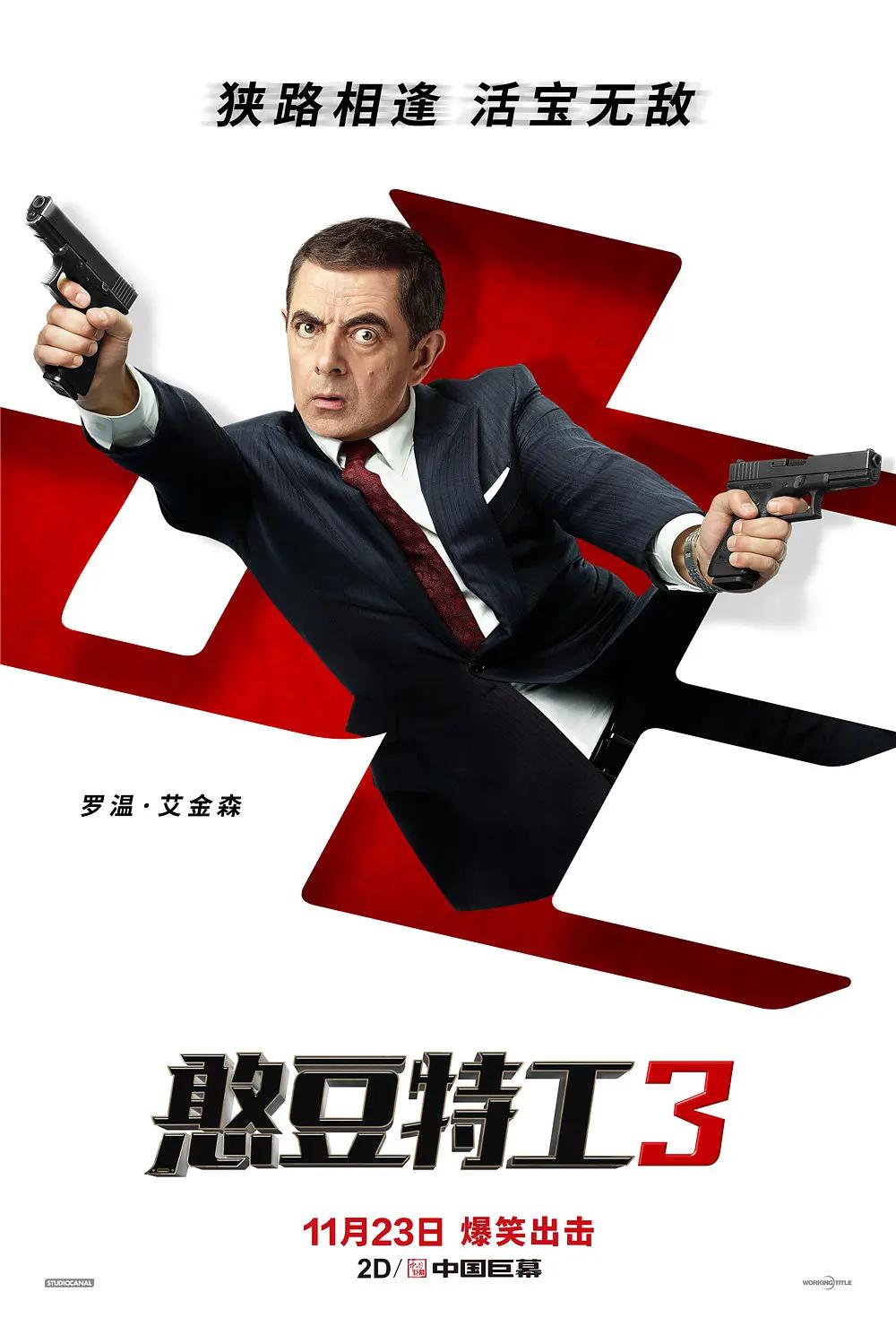 在线观看免费A(♋)