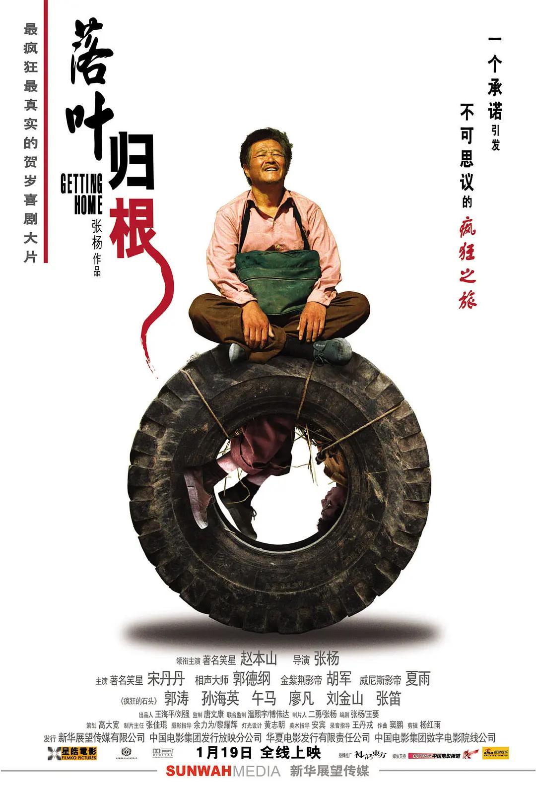 护士长在办公室躁bd(💭)