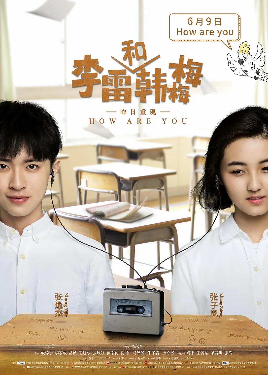 中文字幕18(🤖)