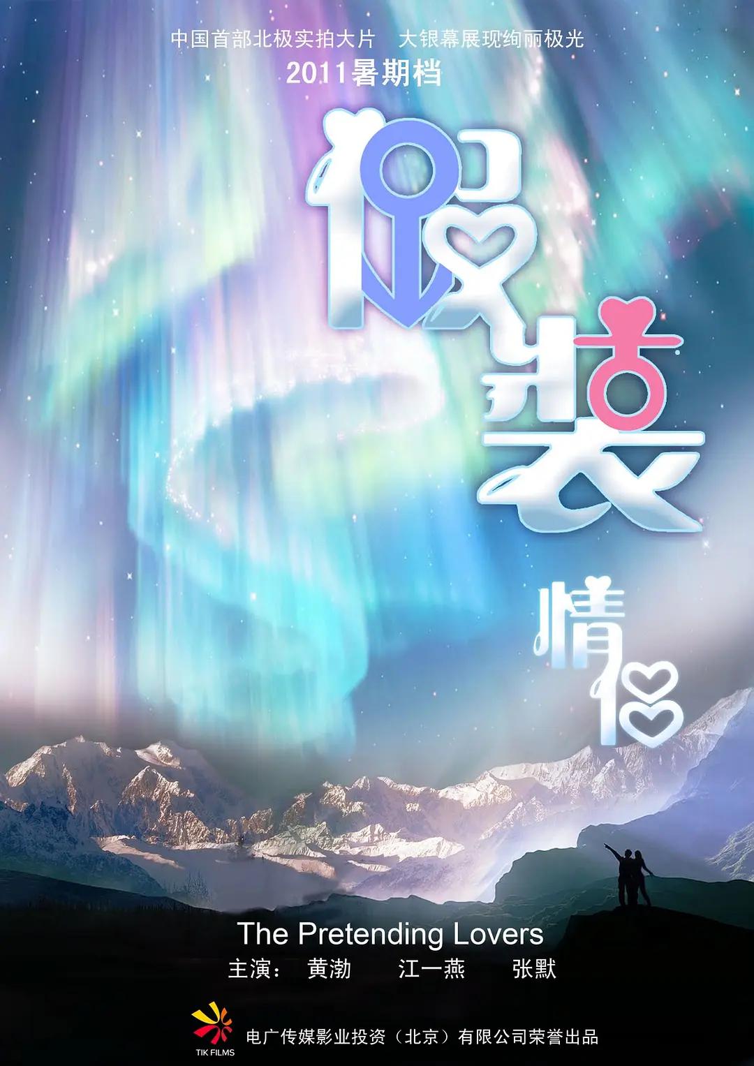国产色情视频(🌦)