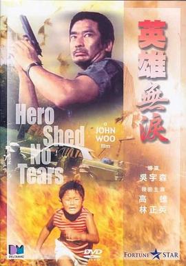 做爱影视(👾)