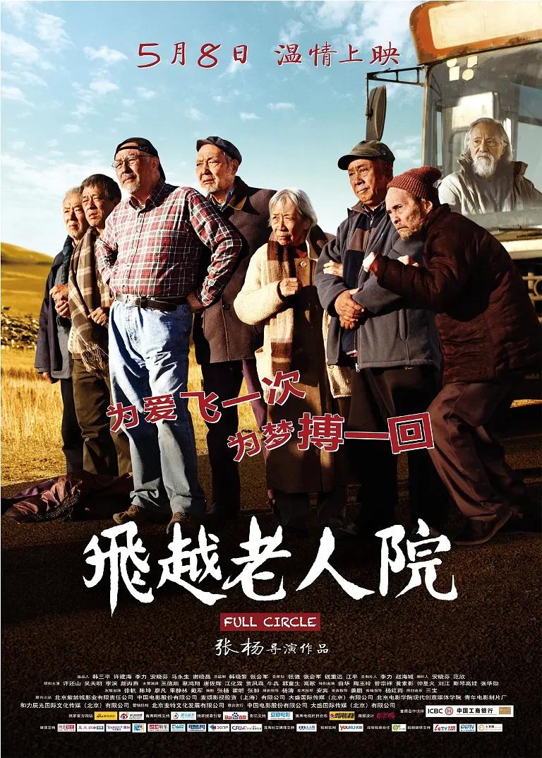 中文字幕成人电影(🕧)