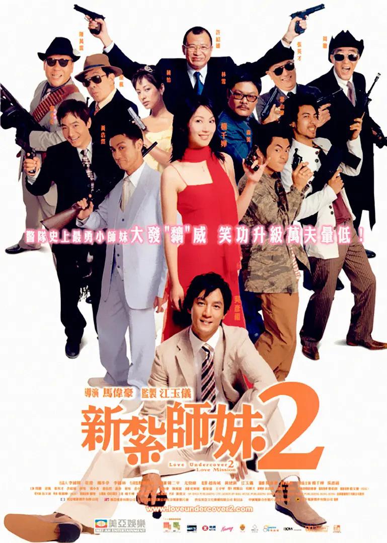 男女性生活图片(👊)