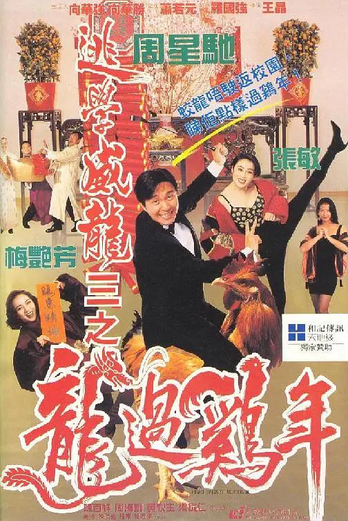 学生的妈妈在线播放(🛷)