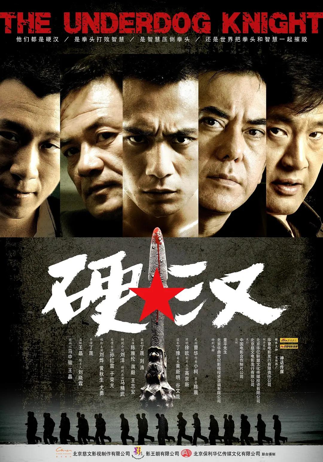 伊人网视频(🤳)