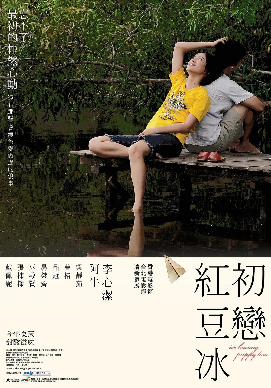 性爱色情视频(🤖)