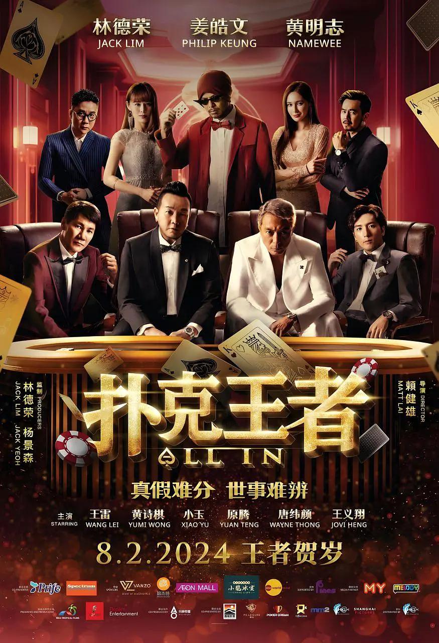 免费a视频(🥞)