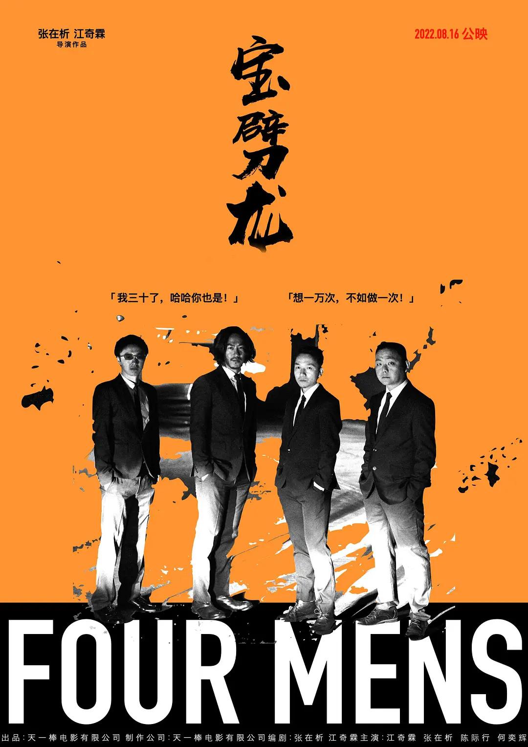 亚洲欧美日韩综合一区(⏫)