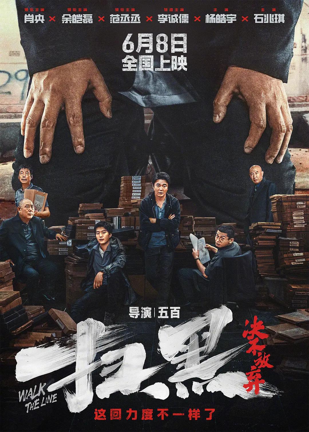 在线电影你懂的(➿)