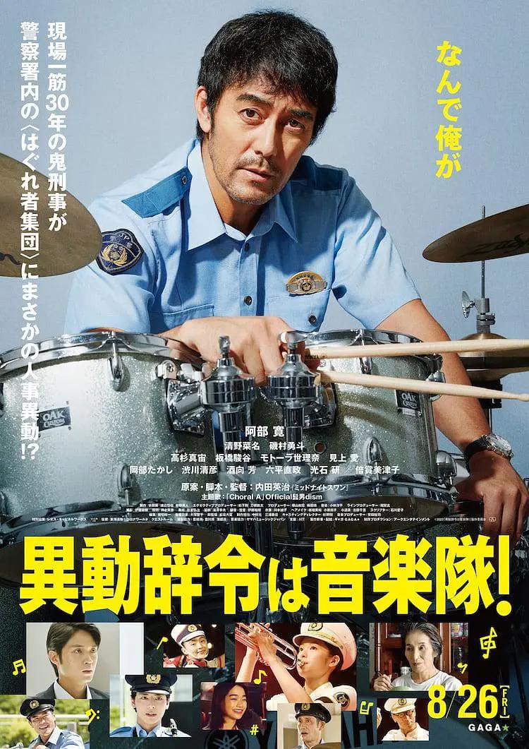日韩欧美一中文字暮专区(🕊)