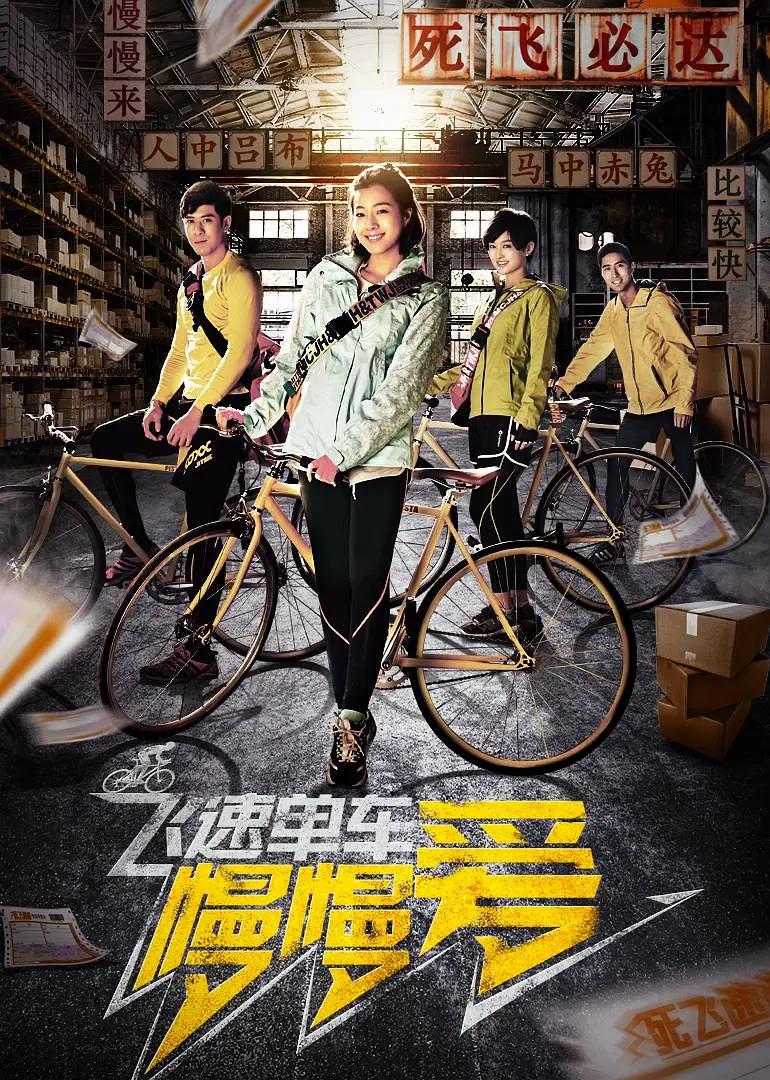 欧洲RAPPER潮水(🏗)