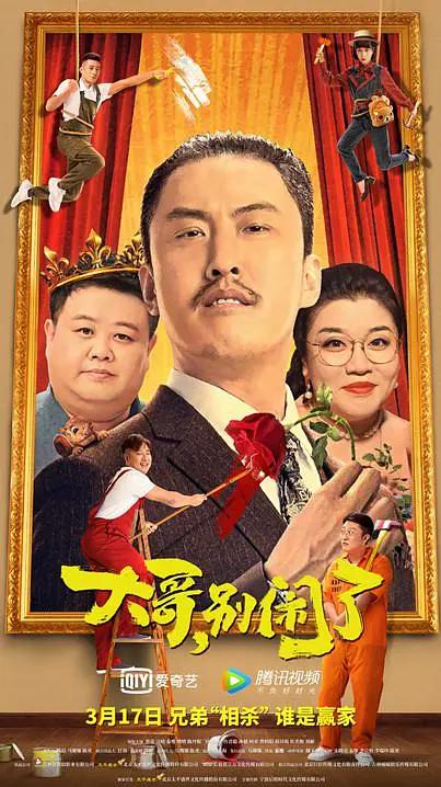 小辣椒福利导航(🚮)