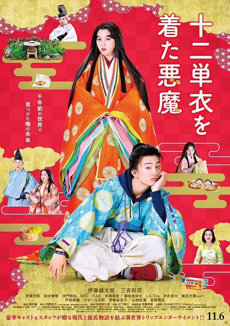 日本性感少妇(😸)