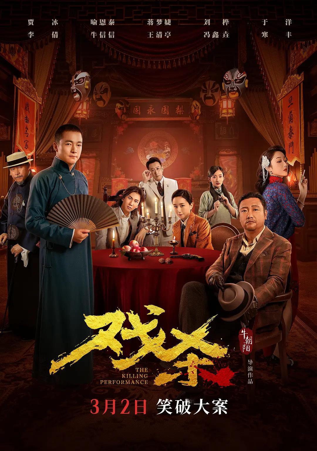 狠狠撸在线视频(🕝)