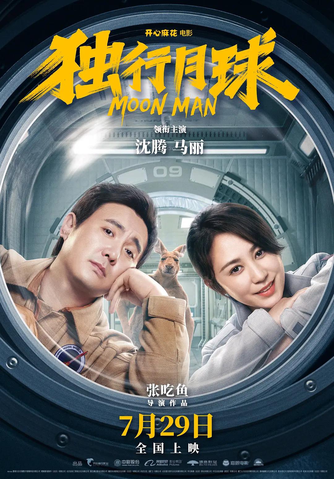 草莓香蕉榴莲丝瓜秋葵绿巨人APP(📰)