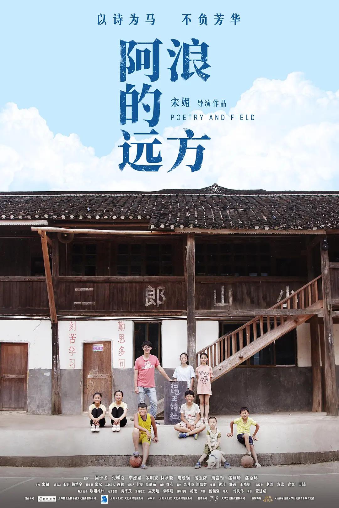 陪读妈妈跟儿子献爰(🚏)