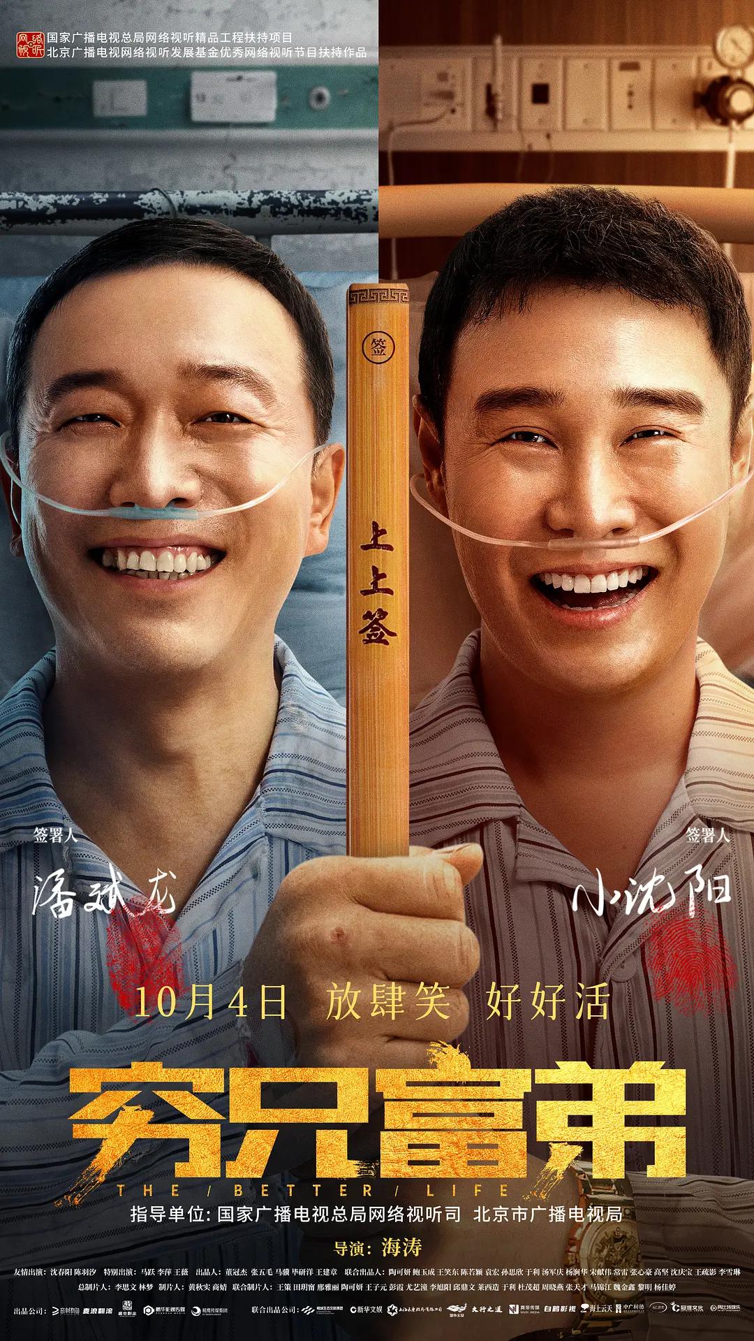 差差答答完整版视频(🅰)