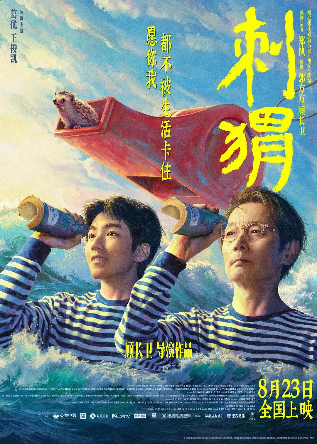 做爱全视频(😲)