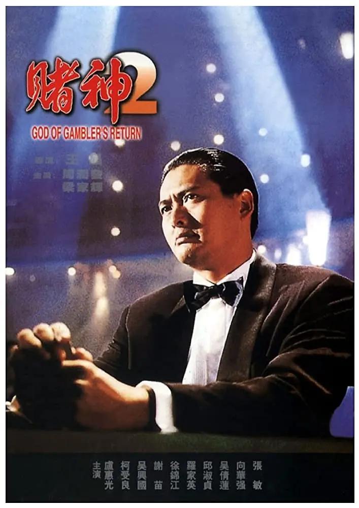 青娱乐视频在线观看(🥈)