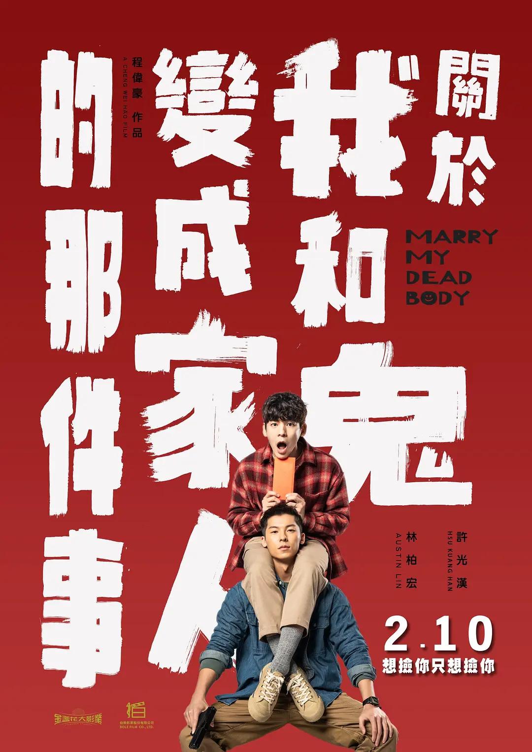 学士服的披肩颜色代表什么(🈁)