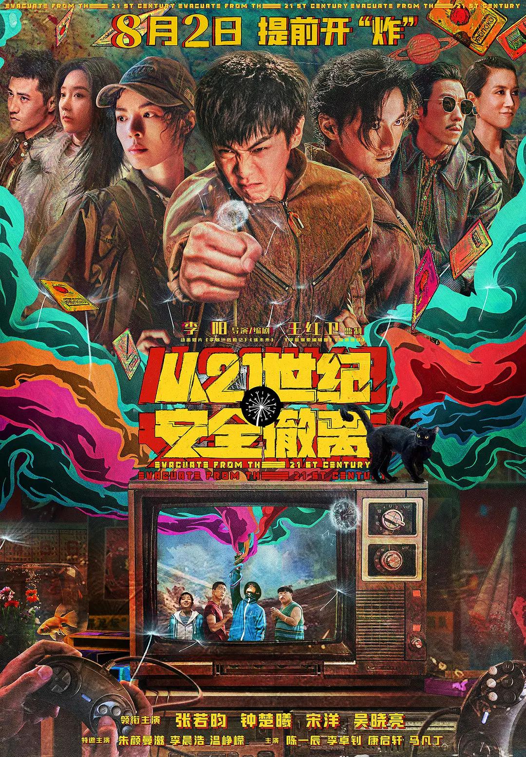 国产色网(🔈)