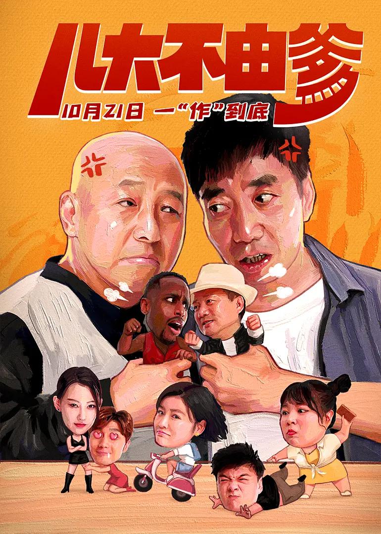 在线色情电影(🤺)