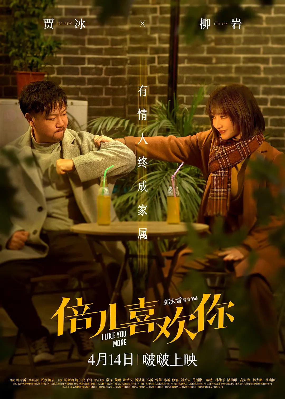 己满18点此进入甸伊园交友(✡)